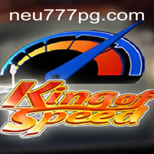KingofSpeed: A Revolução das Corridas Virtuais
